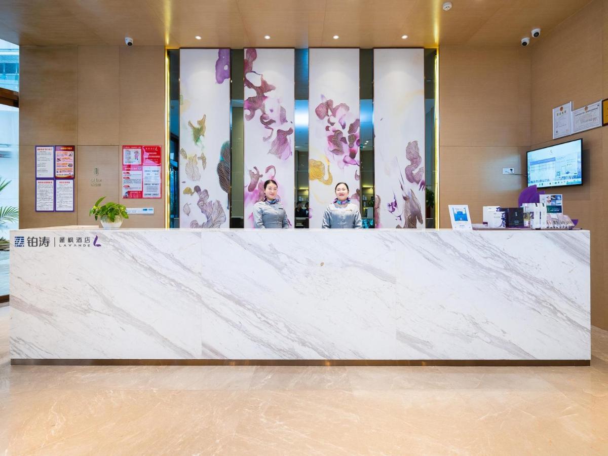 Lavande Hotel Luzhou Lufu Wanfu Daduhui Exterior foto