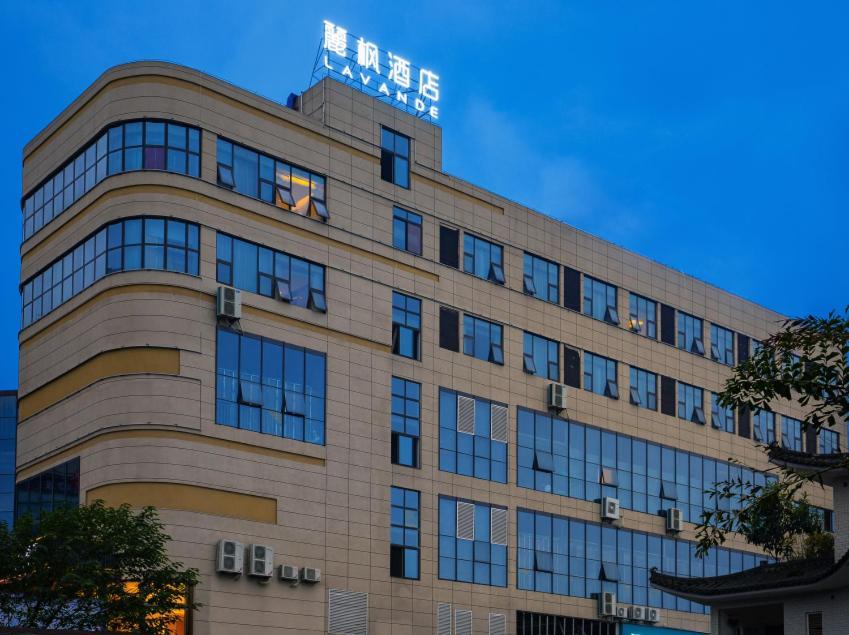 Lavande Hotel Luzhou Lufu Wanfu Daduhui Exterior foto